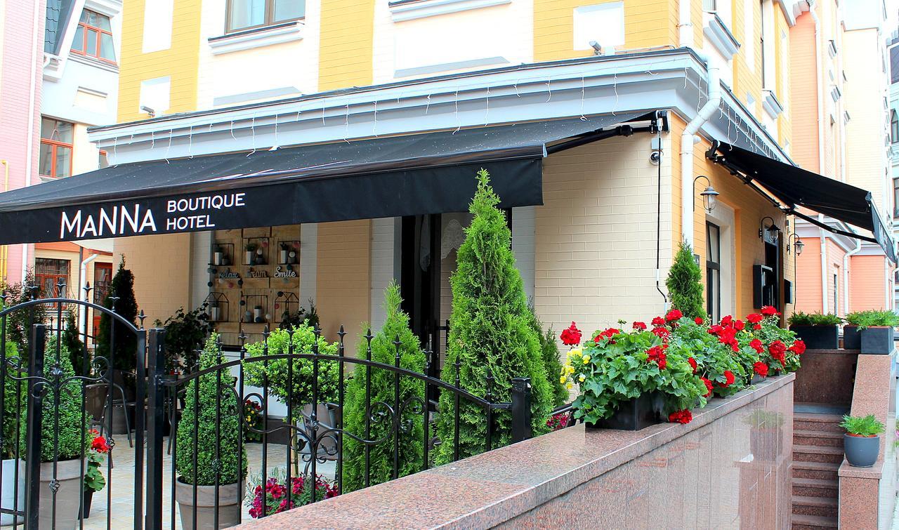 Manna Boutique Hotel (Adults Only) Kiev Bagian luar foto