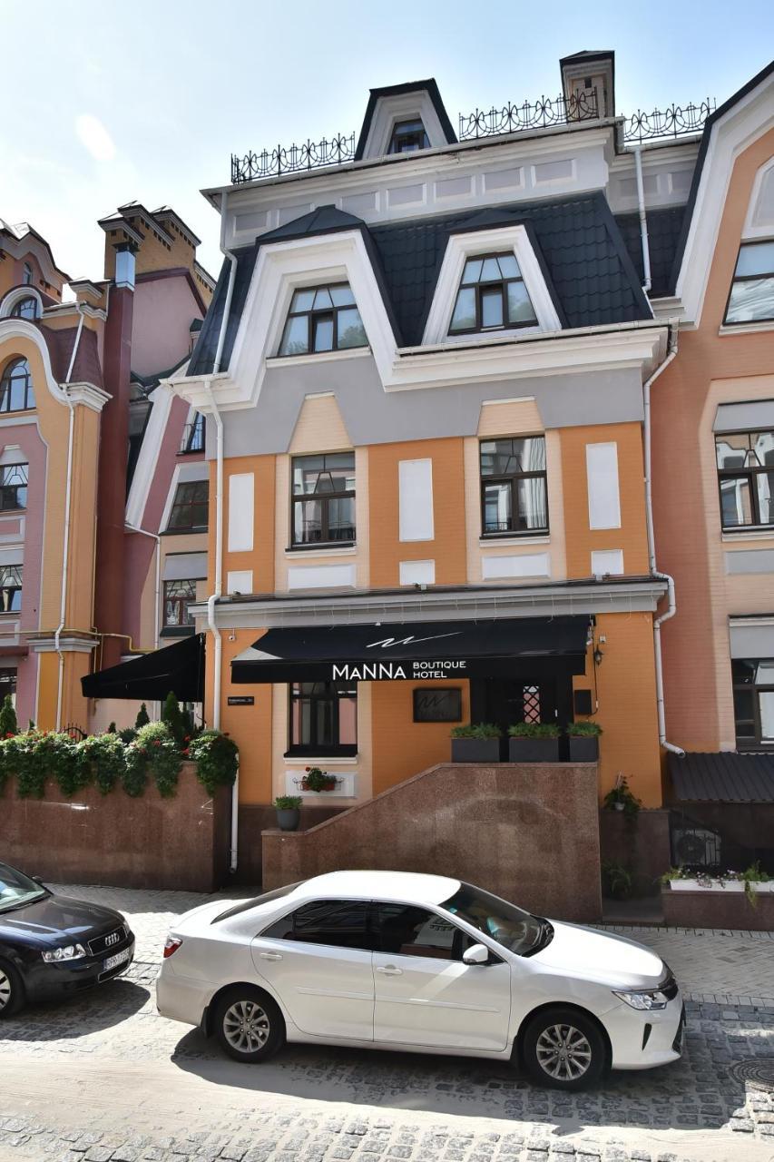 Manna Boutique Hotel (Adults Only) Kiev Bagian luar foto
