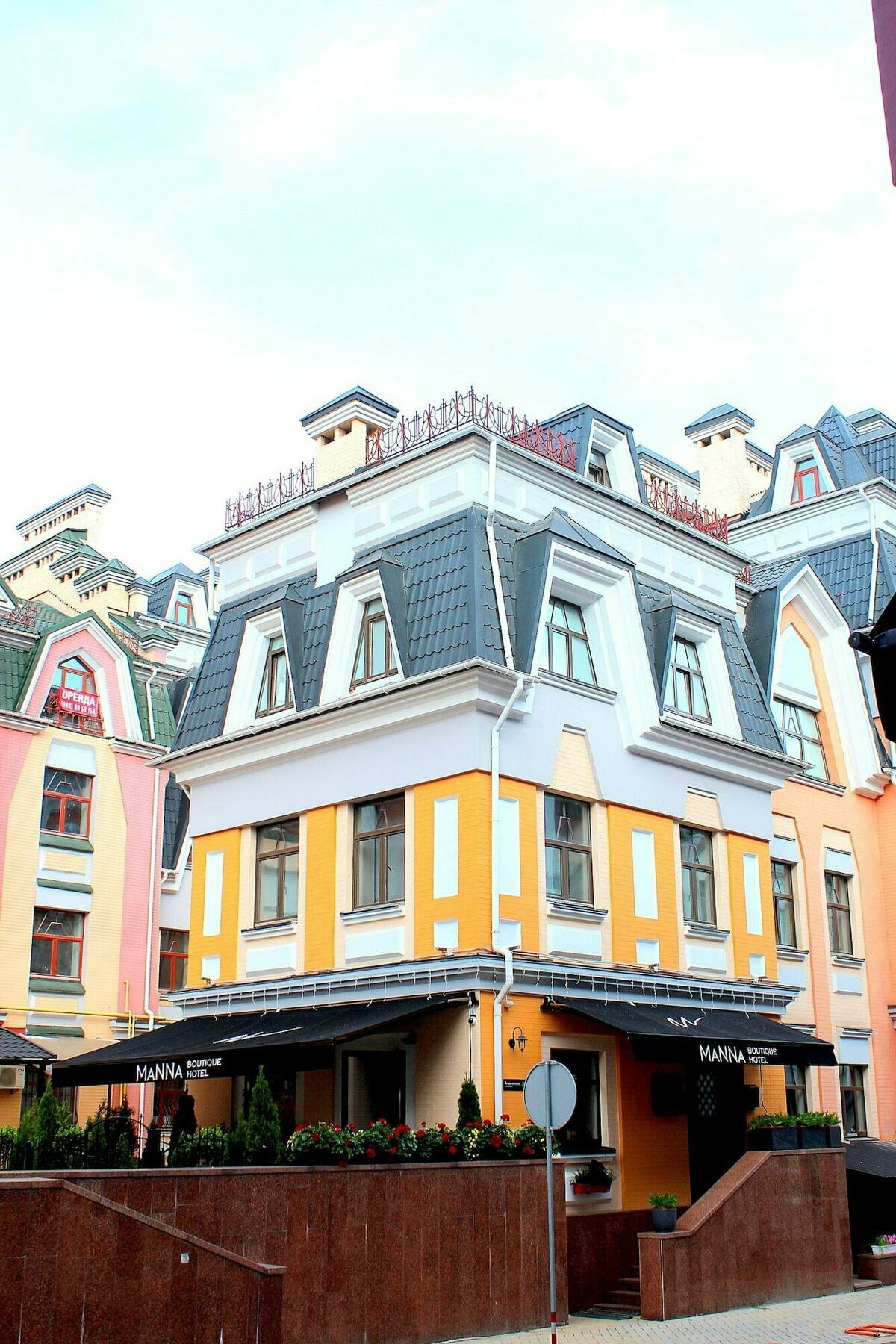 Manna Boutique Hotel (Adults Only) Kiev Bagian luar foto